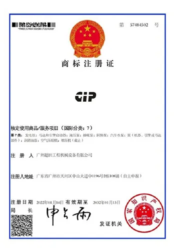 Certifications